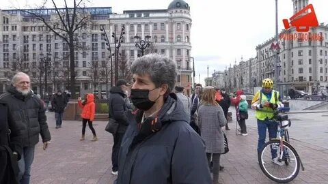 Москва сход
