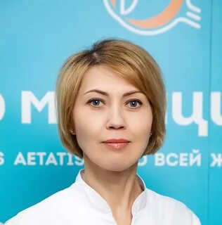 Промедицина уфа