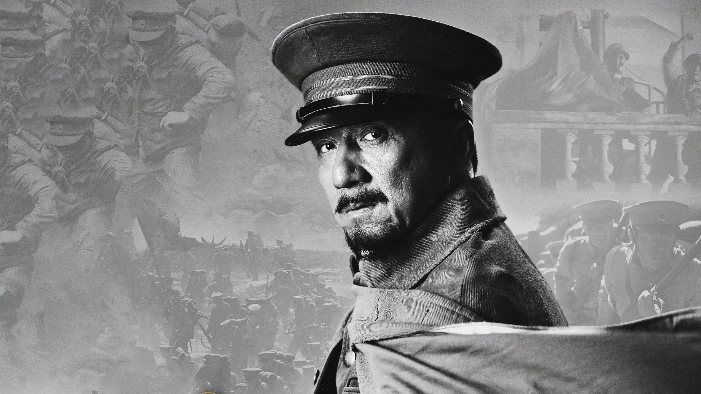 Падение империи дата выхода. Падение империи дата выхода. Падение империи книга. Падение последней империи (1911 революция). Падение империи дата выхода.