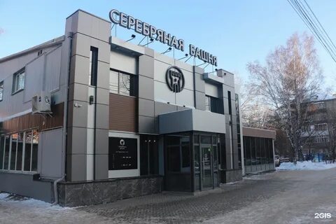 Компания шевченко