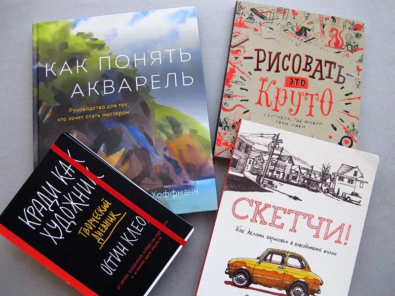новые книги в библиотеке. знакомьтесь новые книги выставка в библиотеке. выставка новых книг. новая литература в библиотеке. новые книги для детей.