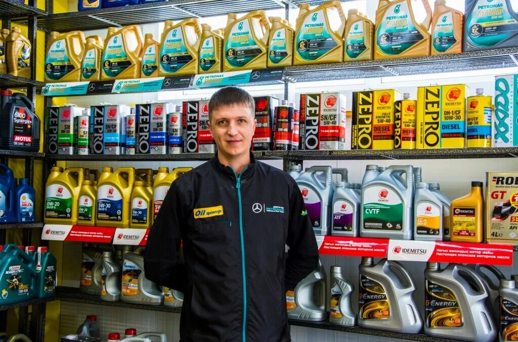 ата масло. Oil centre скуратово. центр масел. оил х костанае. оил х костанае.