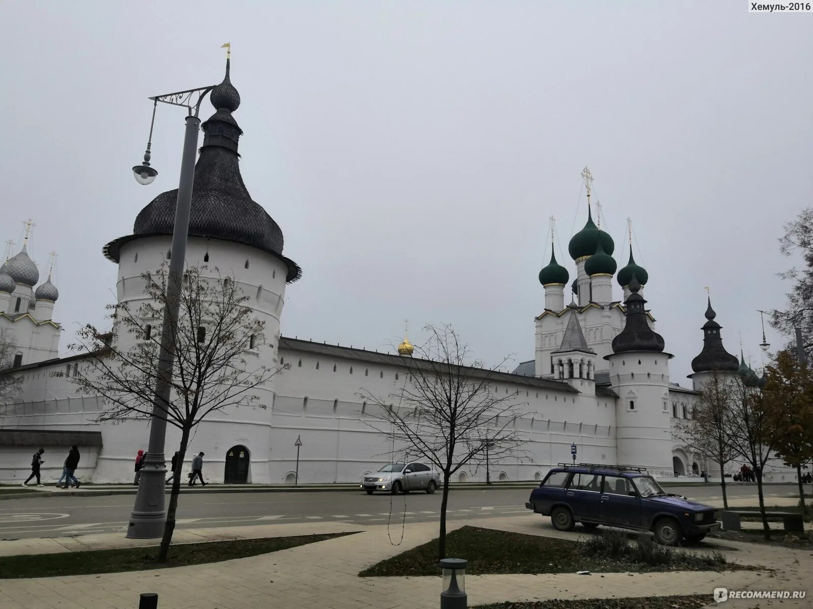 Это было давно в пределах ростова