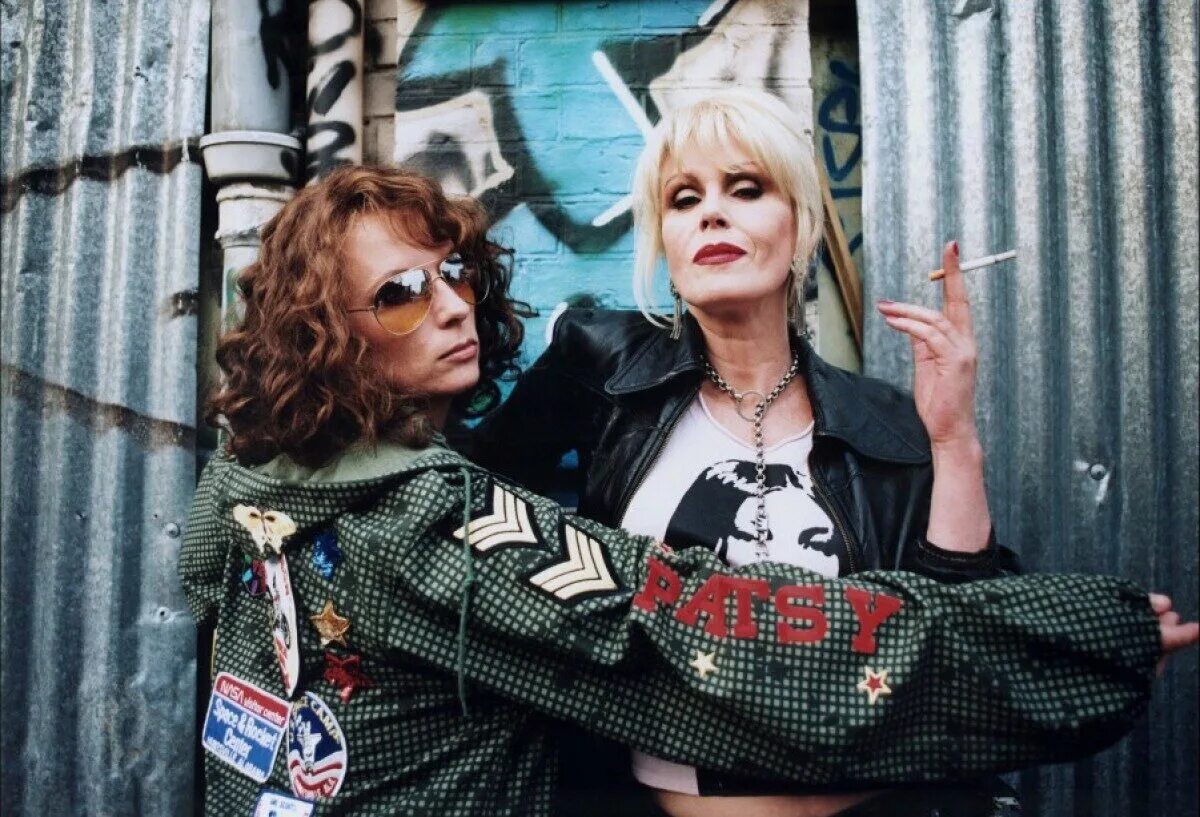 Песни жить не запретишь. Джоанна Ламли absolutely fabulous. Absolutely fabulous 1992. Джоанна Ламли просто потрясающе. Красиво жить не запретишь Пэтси Стоун.