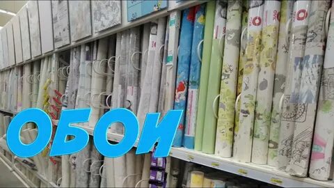 Где в омске самые дешевые