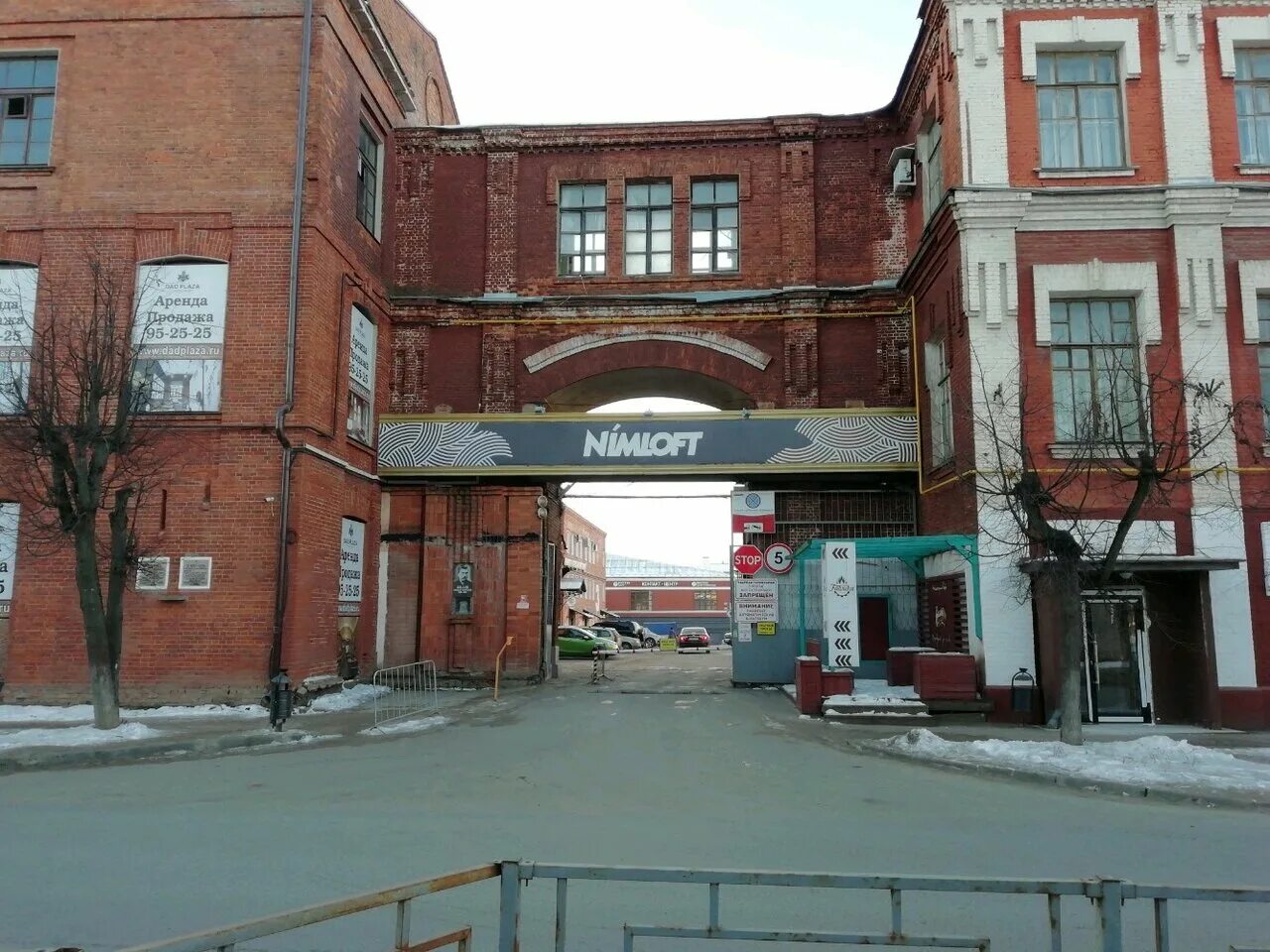 Жиделева 1 иваново. 21. Иваново ул. Иваново, ул. Жиделева 1 иваново.