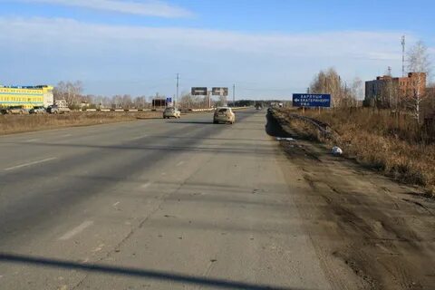 Золотая рыбка кременкуль