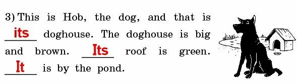 This is Hob the Dog and that is Doghouse. This is Hob. Unit 1 Step 1 3 класс. This is a Dog that is ....