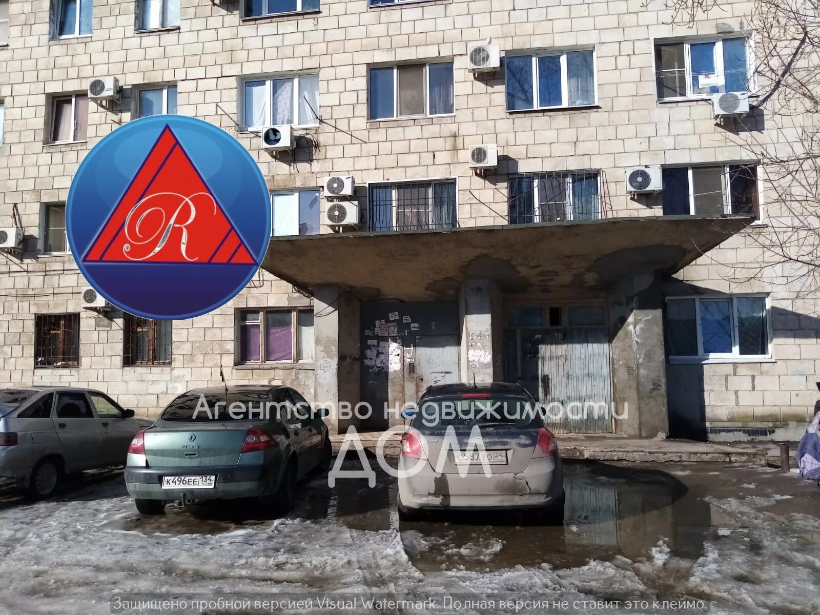 Улица горького волжский. Горького 33 Волжский. Горького 35 Волжский. Горького 4 Волжский.