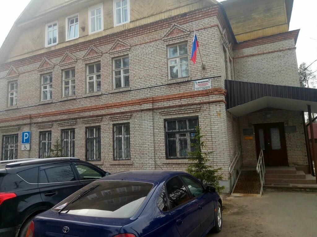 генеральная схема расселения новосибирска. вырицкое городское поселение границы. карта вырицкого городского поселения. шевченко максим петрович вырица. администрация посёлка вырица.