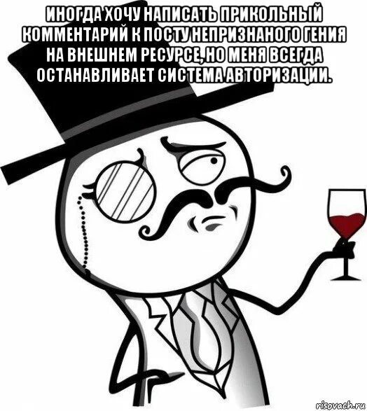 Приколы написанные. Смешное написание. Что прикольного написать. Шутки написанные.