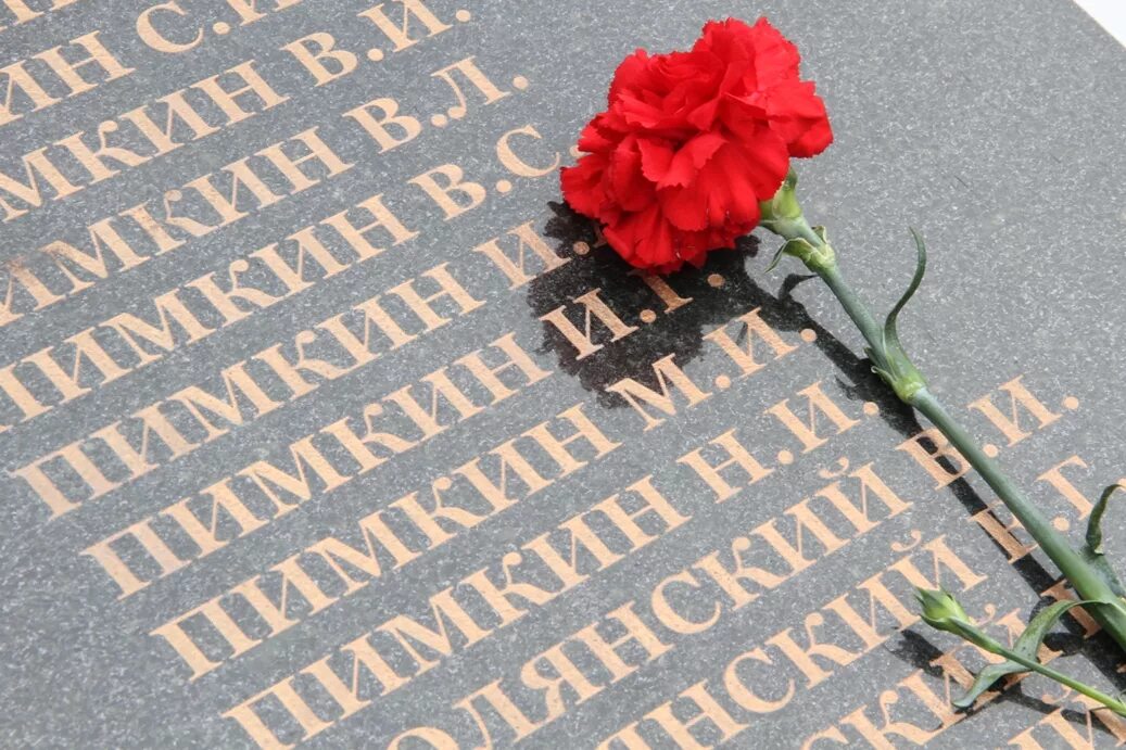 Основные формы увековечения памяти. Основные формы увековечения памяти. Основные формы увековечения памяти. Основные формы увековечения памяти. Основные формы увековечения памяти.