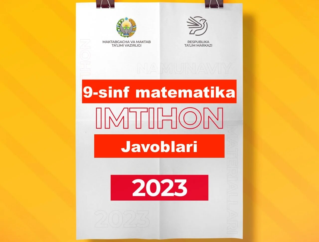 10 sinf informatika javoblari. Imtixon javoblari 2025. 2025 imtihon. 9 sinf imtihon javoblari. matematika imtihon javoblari.