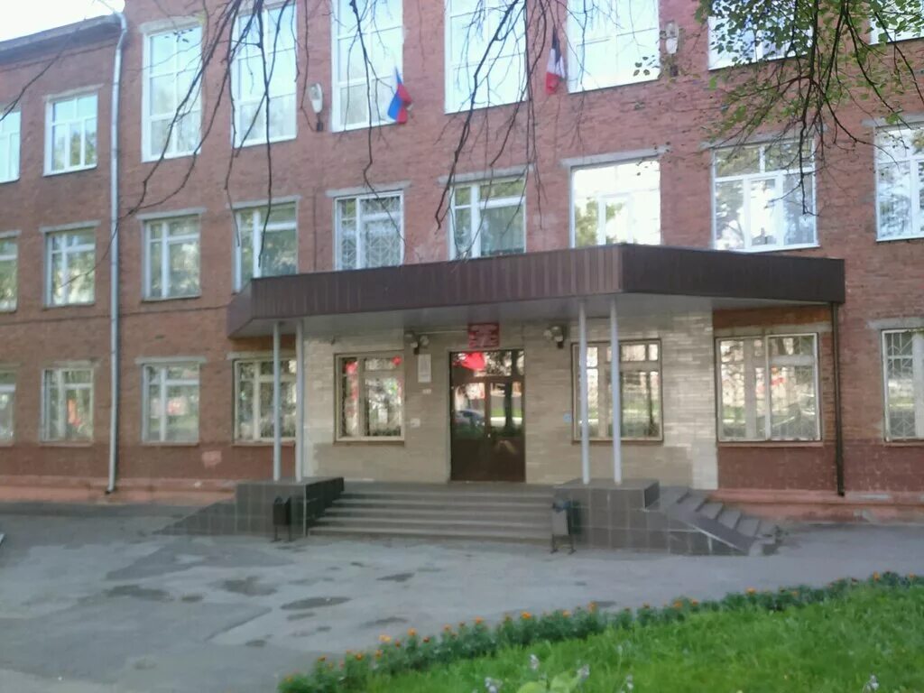 школа 58 ижевск фото. 58 школа ижевск. школа 58 ижевск. директор школы 58 ижевск. школа 58 ижевск.