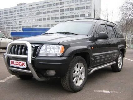 Гранд 2001