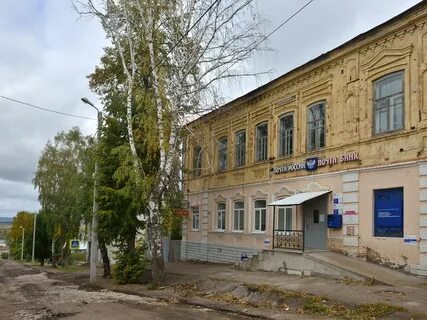 Бирск центр