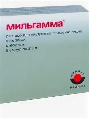 Мильгамма аналог российского производства. Витамины Мильгамма уколы аналоги. Мильгамма уколы заменитель. Мильгамма ампулы. Аналог Мильгамма в ампулах.