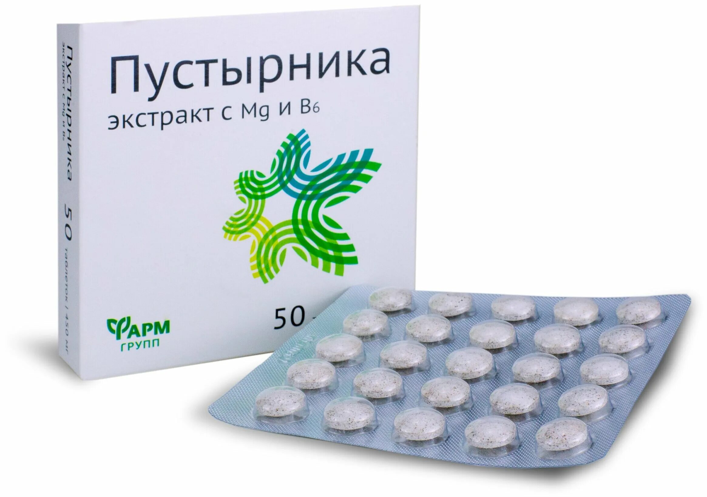 пустырник с в6 инструкция. пустырник с в6 инструкция. экстракт пустырника с витамином б 6. натуралис пустырник форте с витамином в6 и mg таб. пустырника экстракт витамир.