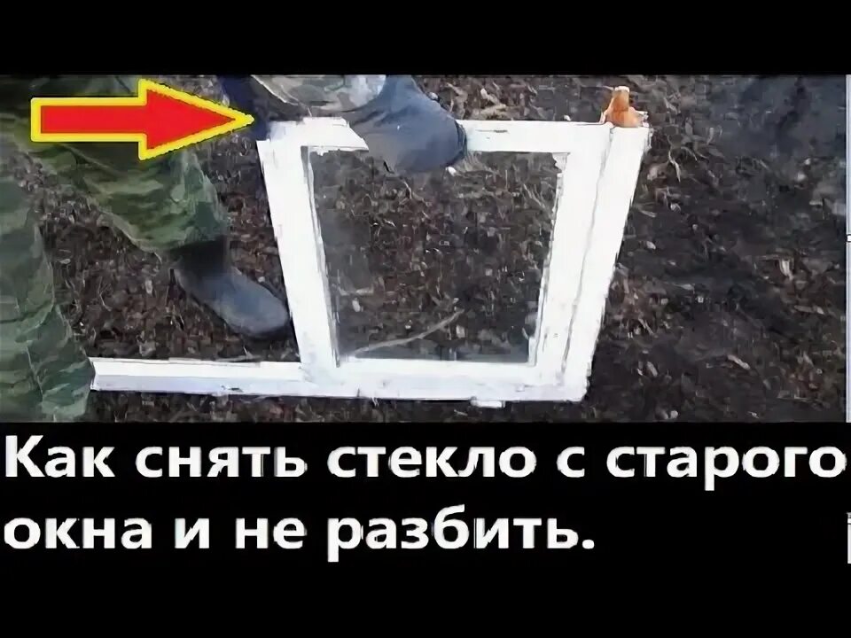 Doors Mobile home windows, House windows, Window installation