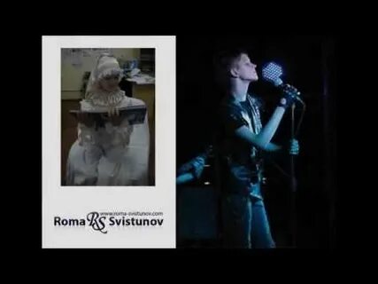 Свистунов княгинино