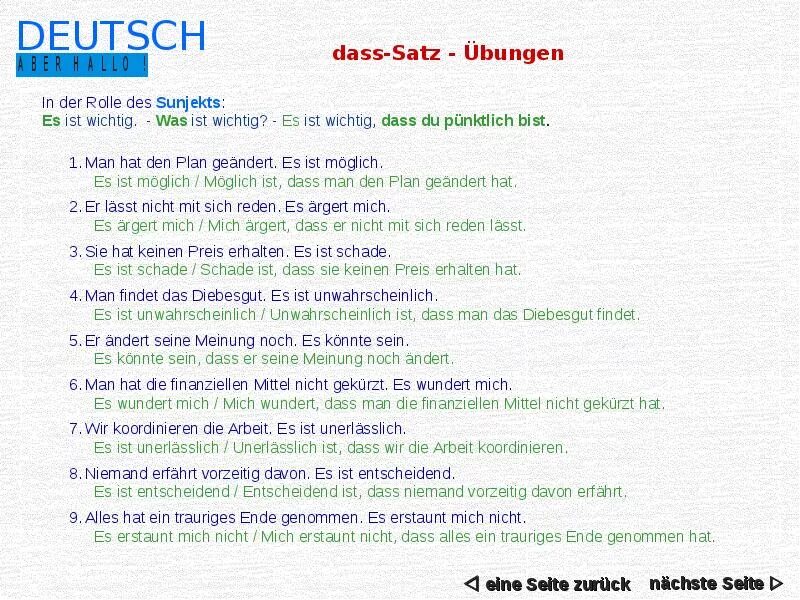 Weil и denn в немецком языке. Weil dass в немецком языке упражнения. Dass немецкий упражнения. Weil da. Правило weil в немецком языке.