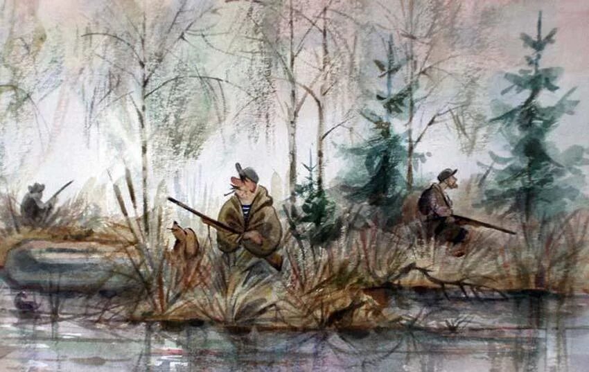 охотник шел берегом