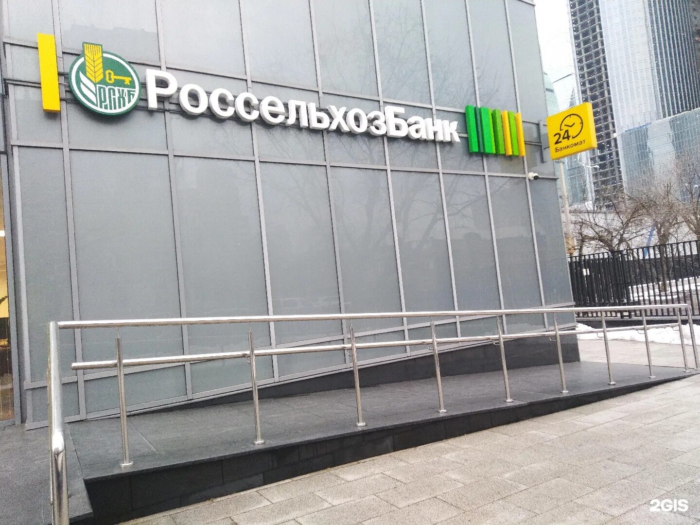 Красногвардейский 22 с 1 москва. Москва, 1-й красногвардейский пр. Росбанк око 2 москва сити. 1-й красногвардейский пр. Мфк око 1-й красногвардейский пр 21 стр 1.