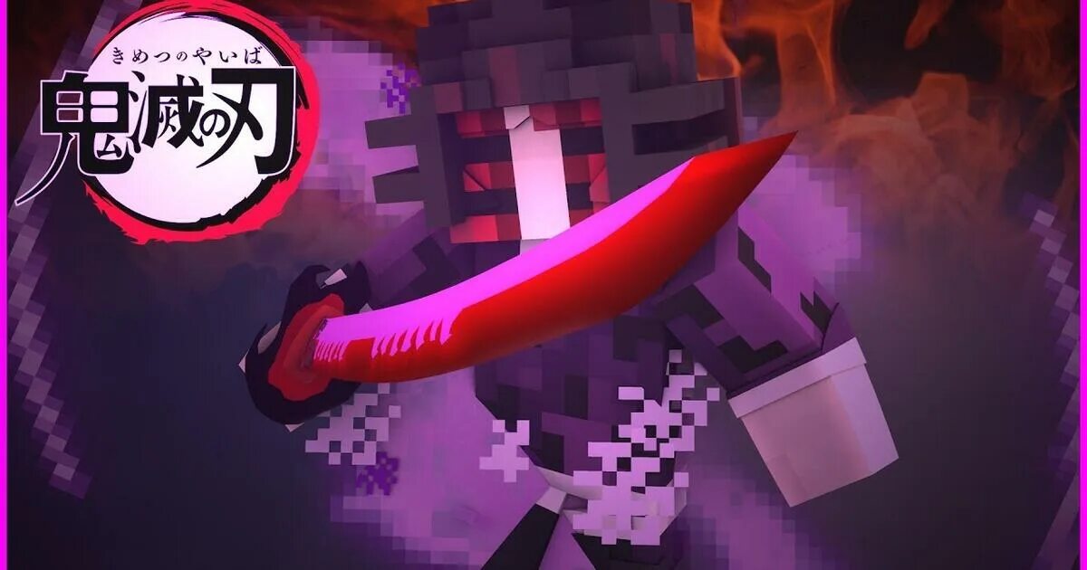 Мод клинок рассекающий демонов на майнкрафт. Kimetsu no yaiba 1. Demon mod. Demon slayer mod 1. Demon slayer mod 1.