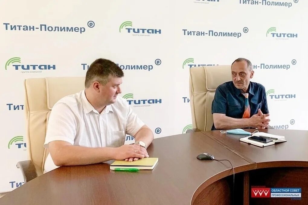 Псков полимер пожар. Генеральный директор завода титан полимер псков. Генеральный директор завода титан полимер псков. Псков полимер пожар. Генеральный директор завода титан полимер псков.