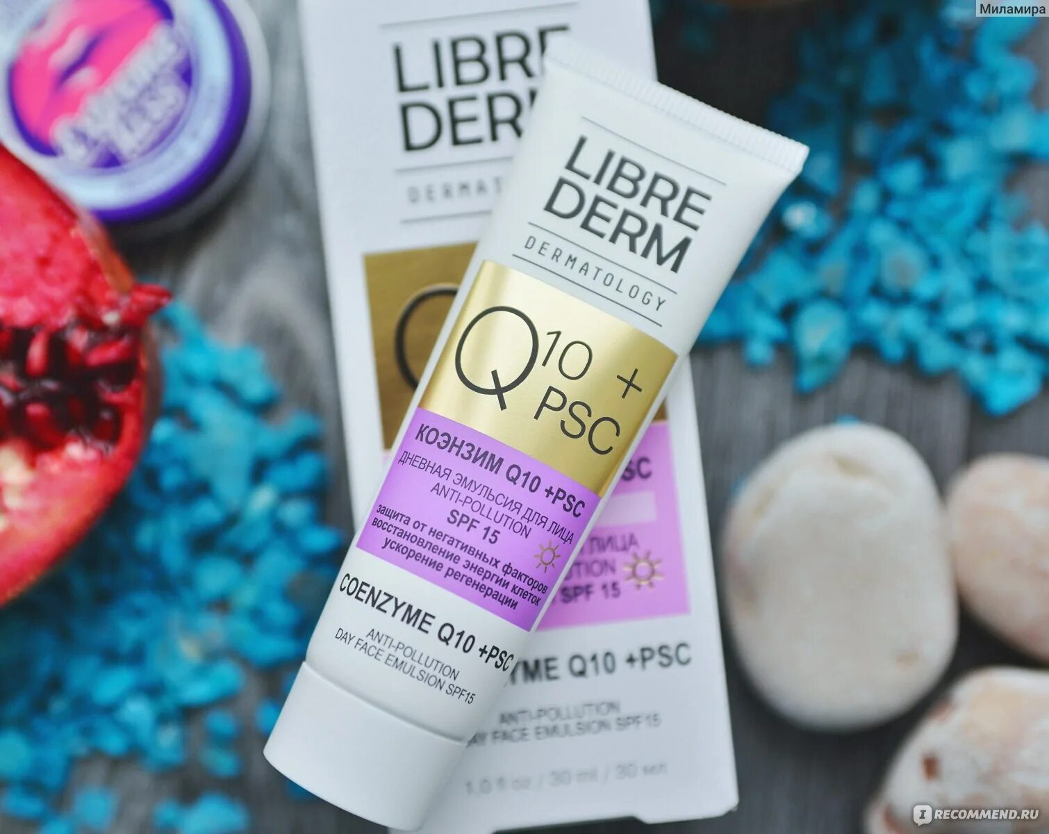 Librederm spf. Librederm q10 + psc дневная эмульсия anti-pollution для лица spf15. либридерм q10+psc эмульсия для лица 30 мл spf15 дневная. librederm q10 + hst ночной восстанавливающий крем anti-pollution для лица. эмульсия dermatology librederm q10 + psc spf15 для лица 30 мл.
