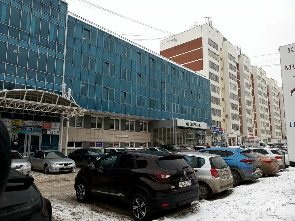 сбербанк верхняя пышма часы работы. сбербанк часы работы. успенский 125 верхняя пышма. расписание сбербанка. сбербанк верхняя пышма часы работы.