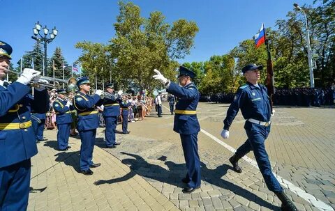 Краснодарское высшее