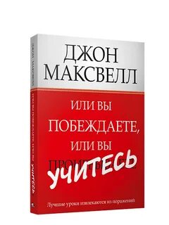Вы или вы