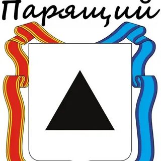Мо г магнитогорск