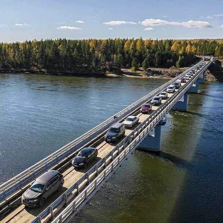 Поселок октябрьский иркутской области. Тулун мост.