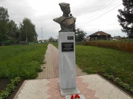 Яр уфа
