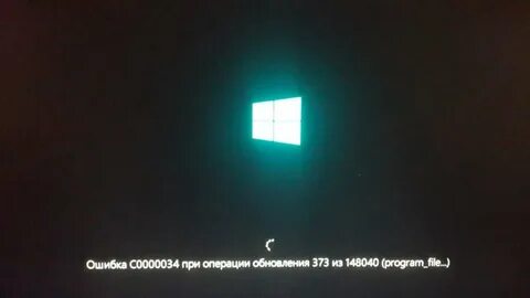 Бесконечный windows
