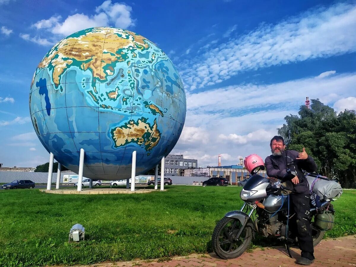Самая большая земля в россии. Самый большой в мире Глобус эрта. Глобус мира (1982—1987) — самый большой вращающийся Глобус.. Eartha Глобус. Глобус гигант Eartha.