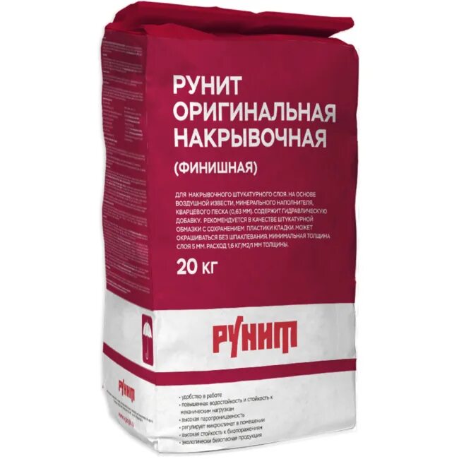 Купить штукатурку 25 кг. Рунит известково гипсовая штукатурка. Рунит шпаклевка известковая. Рунит штукатурная смесь накрывочная финишная. Сухая кладочная смесь ССС.