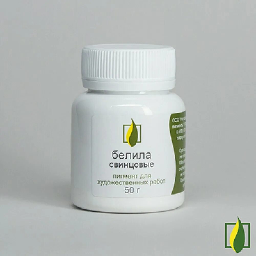 свинцовые белила пигмент. белила цинковые густотертые. луч гуашь белила цинковые 20мл. титановые белила 102. белила титановые сухие.