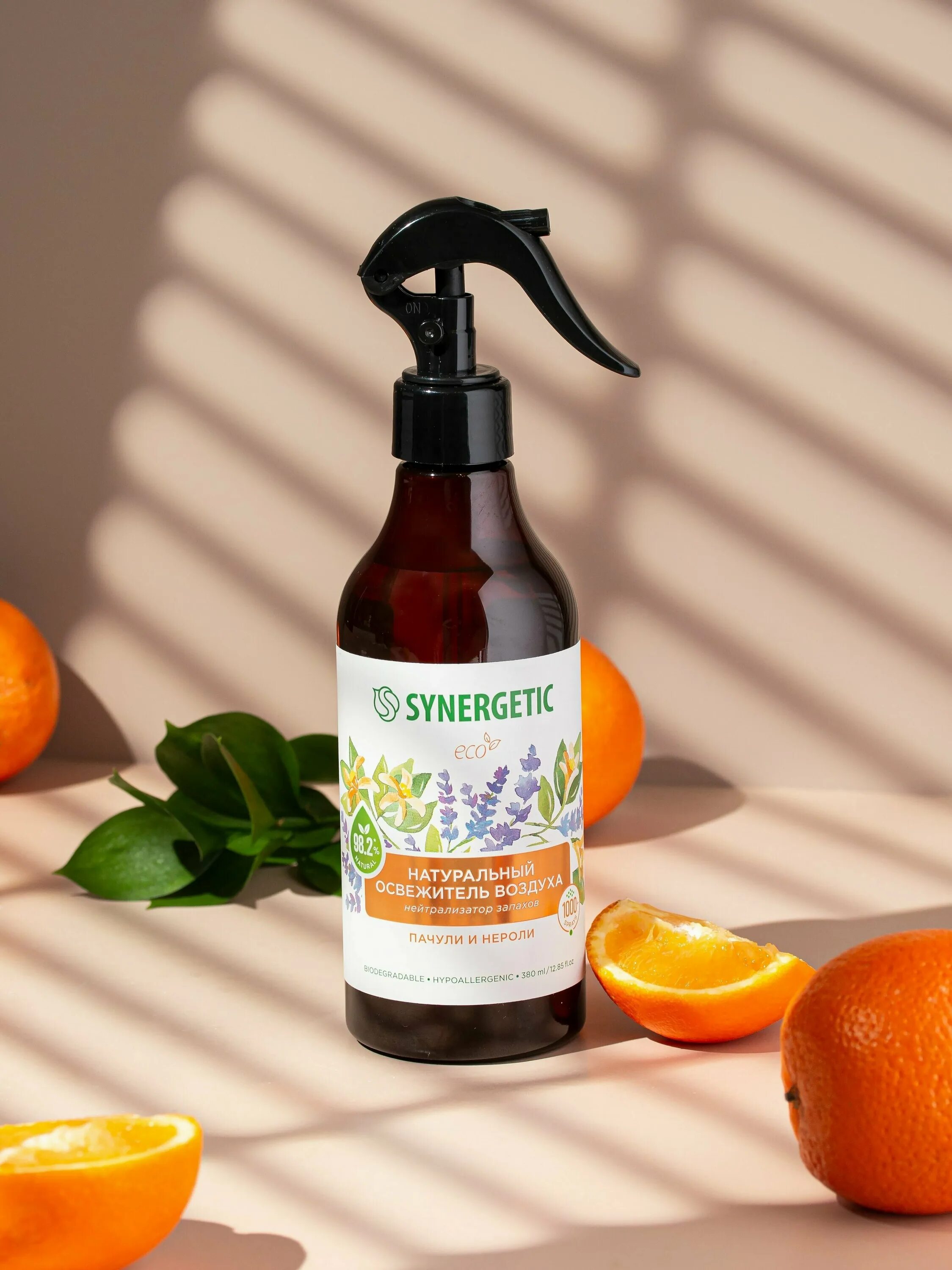 Synergetic аэрозоль пачули и нероли, 380 мл. освежитель воздуха пачули. освежитель воздуха air wick пачули и эвкалипт 5 эфирных масел 250мл. Air wick аэрозоль pure 5 эфирных масел, пачули и эвкалипт, 250 мл. дуксо себ шампунь для собак.