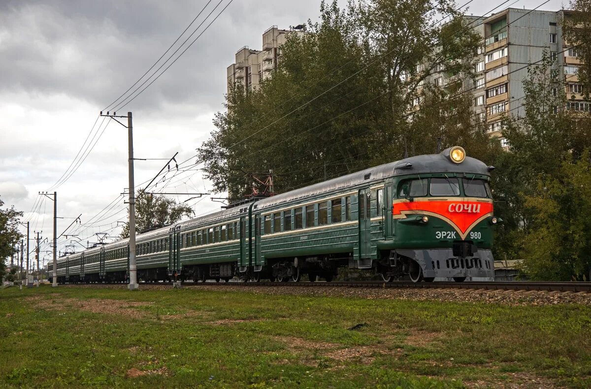 Ст 980. Эр2к-980 Сочи. Эр2к-980 Яхрома. Эр2 Сухум. Эр2–980 Мукачево.