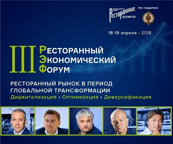 Трансформации российского общества. Демократические проблемы примеры. Изменения в социальной структуре. Российское общество заславская. Трансформация политической системы рф.