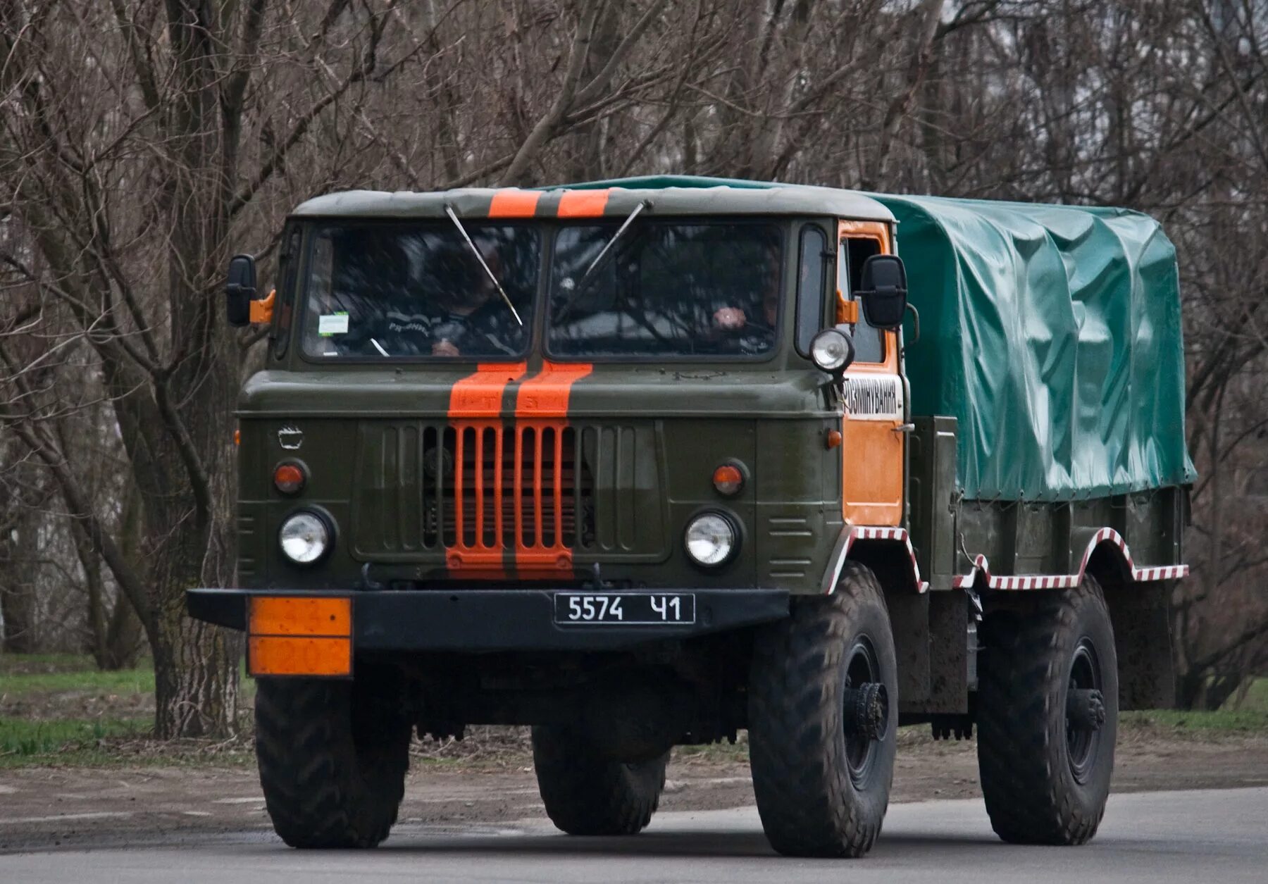 Номера военных украины. Номера на ГАЗ 66. ГАЗ 66 милиция. ГАЗ 66 2022. ГАЗ 66 ВСУ.