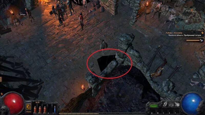 Path of exile 2 фризы. Path of exile 2 фризы