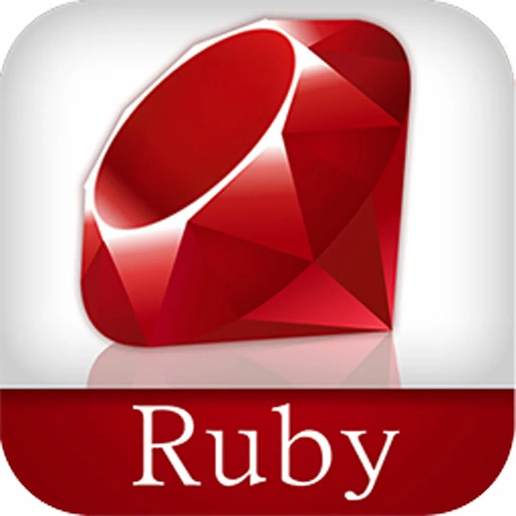 Ruby логотип. Ruby язык программирования. Ruby программирование. Иконка Ruby язык программирования. Руби википедия