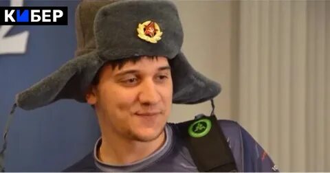 Артизей