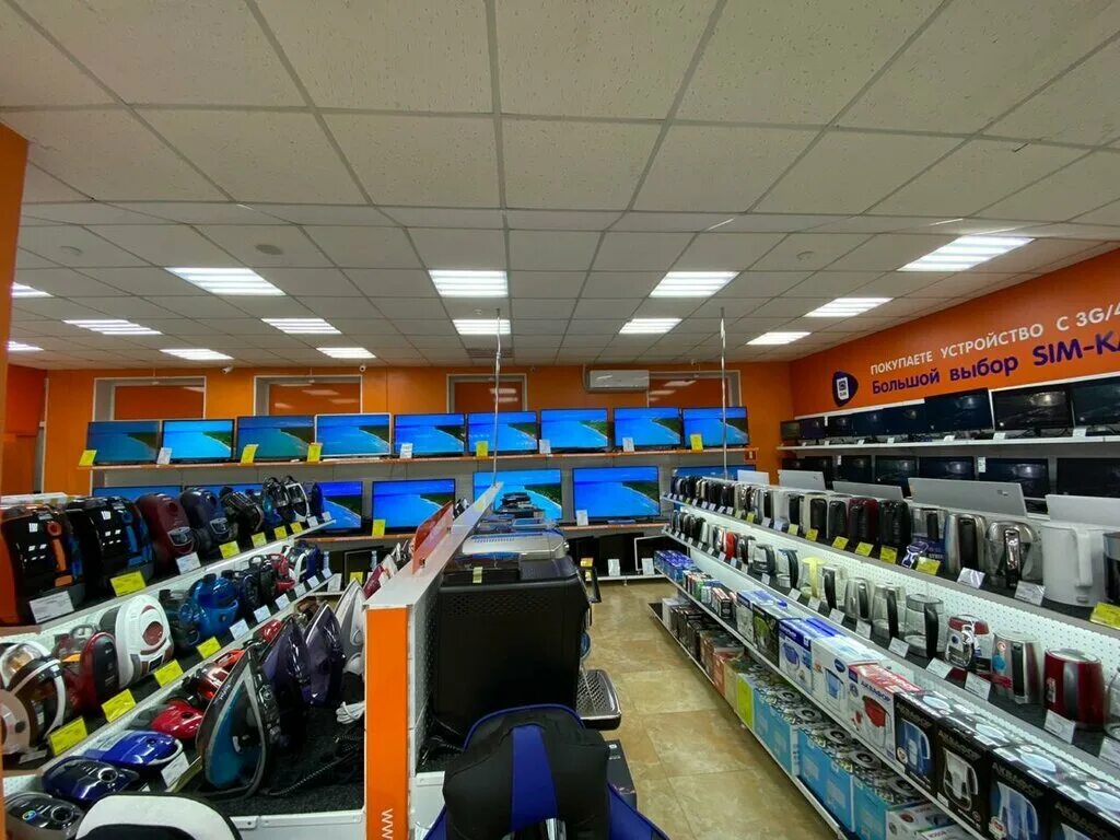 Днс лесозаводск приморский край магазин. Днс пятигорск. Днс приморско ахтарск. Днс приморская 23. Днс приморская.