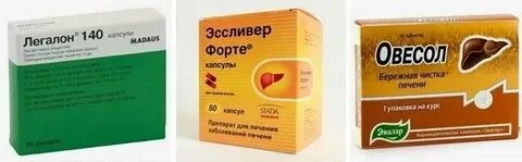 Таблетки для почек и печени