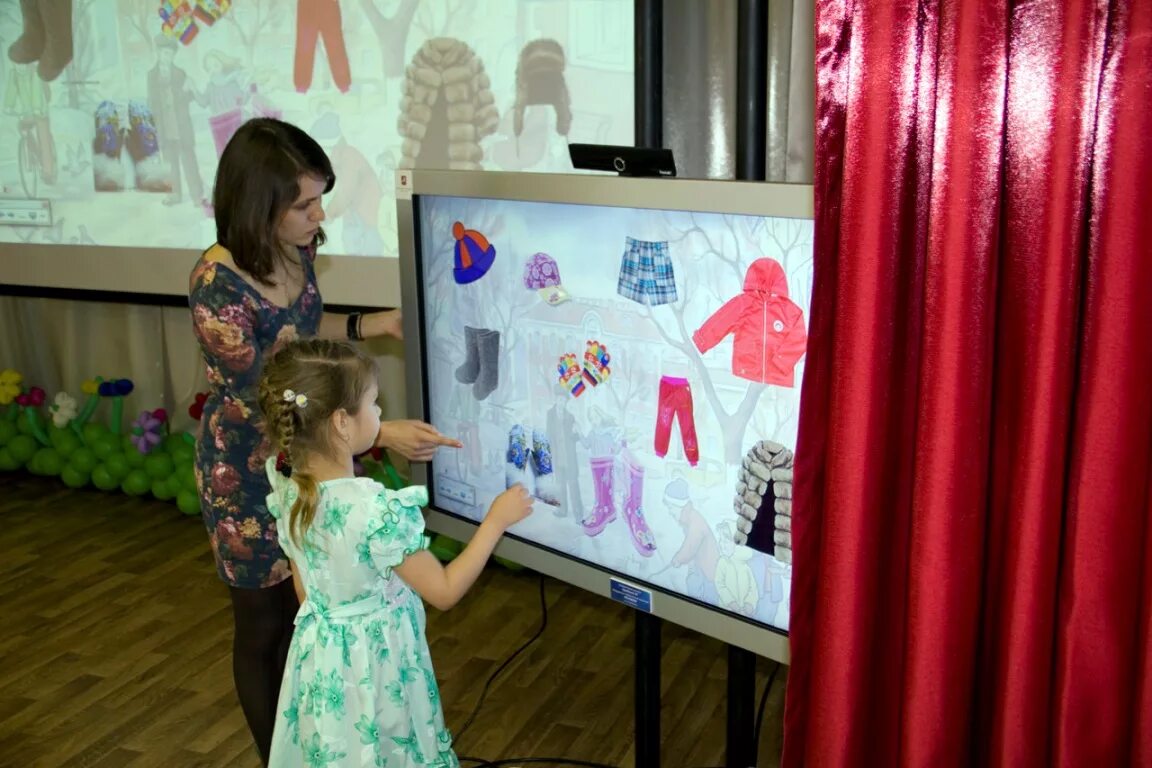 интересные игры для детей. открытое занятие с использованием инновационных технологий. инновационные игры в доу. интерактивная доска в детском саду. интерактивное оборудование для школ.